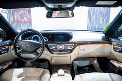 مێرسێدس بێنز S-Class